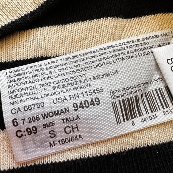 MANGO Striped Cotton Knit Tank - Picture 12 of 13